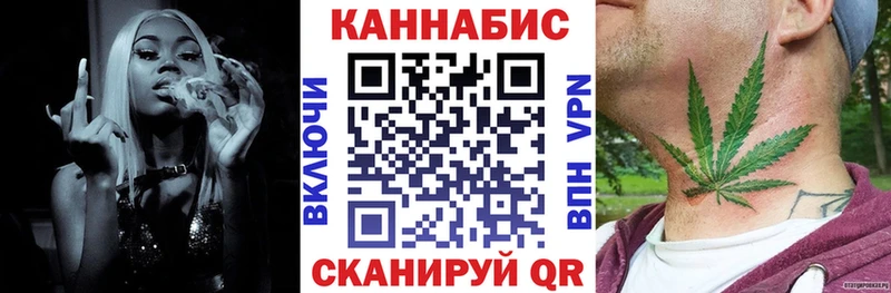Кетамин Скопин