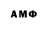 Amphetamine 98% Moli Mila