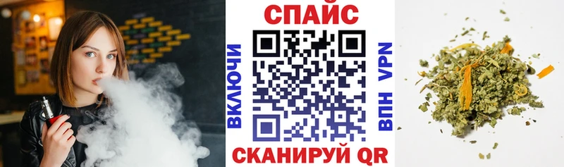 закладки ссылка на мегу ссылки БУТИРАТ оксибутират Скопин