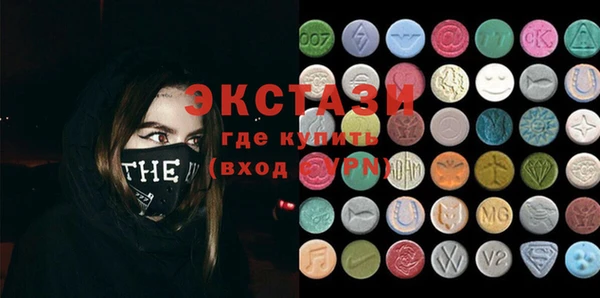 кокаин перу Абинск
