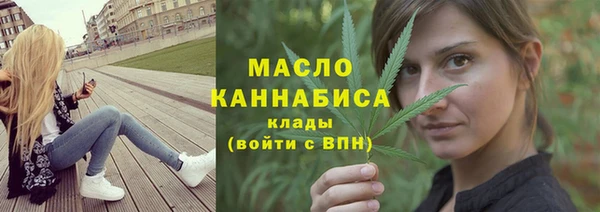марихуана Алексеевка