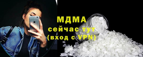 сатива Алзамай