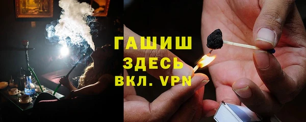 кокаин перу Абинск