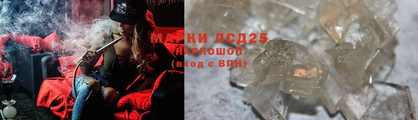 кокаин перу Абинск