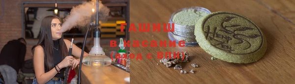 кокаин перу Абинск