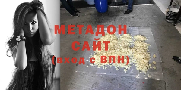 кокаин перу Абинск
