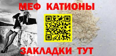 индика Севастополь