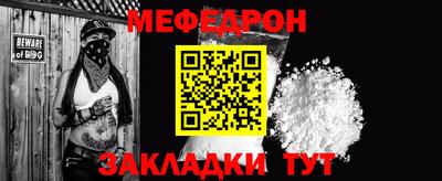 кокс Свободный