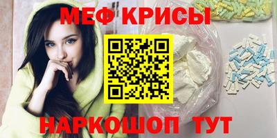 кокс Свободный