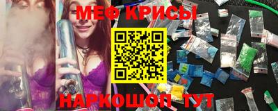 mix Северобайкальск