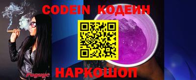 индика Севастополь