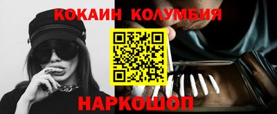 mix Северобайкальск
