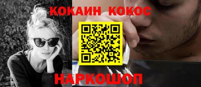 mix Северобайкальск