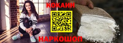 индика Севастополь