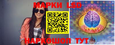 кокс Свободный