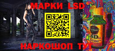 mix Северобайкальск