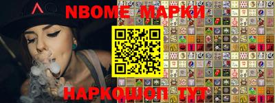 mix Северобайкальск