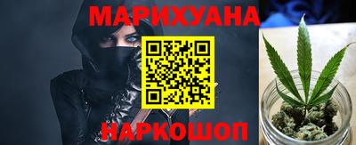 кокс Свободный
