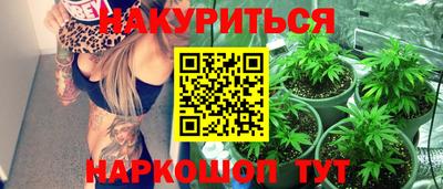 mix Северобайкальск