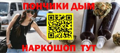 mix Северобайкальск