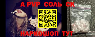 mix Северобайкальск