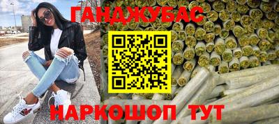 mix Северобайкальск