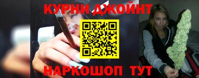 кокс Свободный