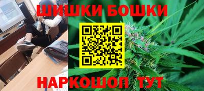 mix Северобайкальск