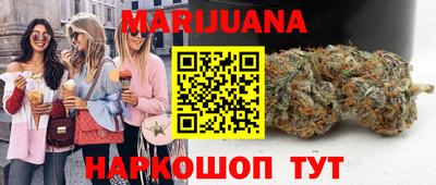 индика Севастополь