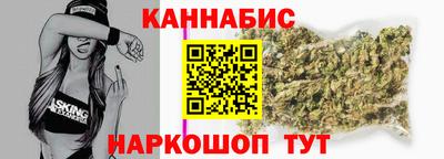 mix Северобайкальск