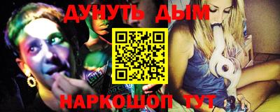 mix Северобайкальск