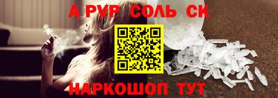 mix Северобайкальск