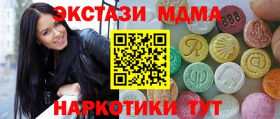 кокс Свободный