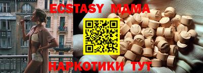 кокс Свободный