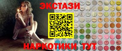 mix Северобайкальск