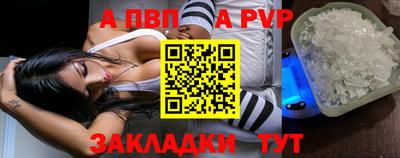 кокс Свободный