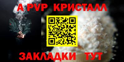 mix Северобайкальск