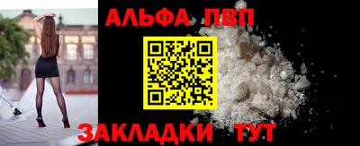 кокс Свободный