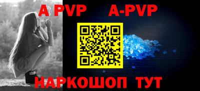 кокс Свободный