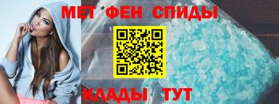 кокс Свободный