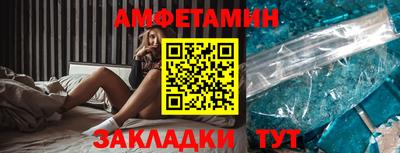 mix Северобайкальск