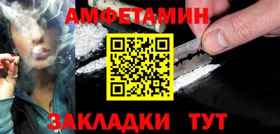 индика Севастополь