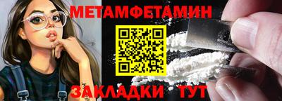 кокс Свободный