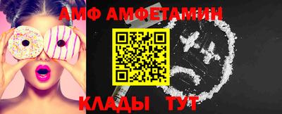 mix Северобайкальск