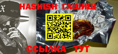 кокс Свободный