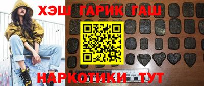 индика Севастополь