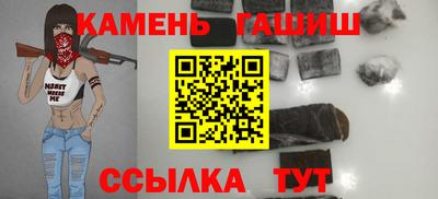 кокс Свободный