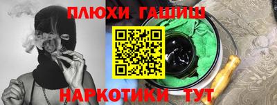 кокс Свободный
