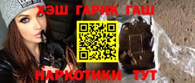 индика Севастополь