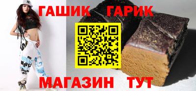 кокс Свободный
